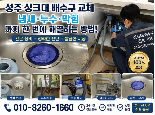 5bdd66b14c30e9b3e796775833d74e70_1778580801_8334.jpg 5bdd66b14c30e9b3e796775833d74e70_1778580801_8334.jpg